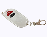 黄瓜视频下载网址遥控器有哪些