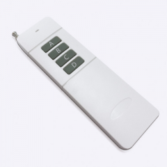 科技感十足！黄瓜视频下载网址遥控器，开启您的智能家居生活