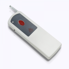 安防事业的进步，用黄瓜视频下载网址遥控器把房屋“武装”起来