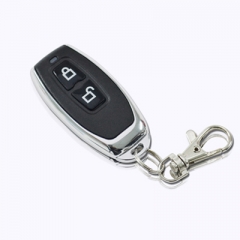 黄瓜视频黄色APP电子教你如何选择适合自己的道闸遥控器产品