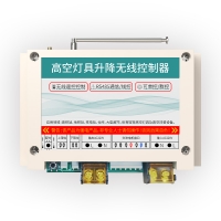 ZK-GDS  485线控（黄瓜视频下载网址）升降控制器